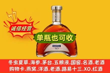 古冶区诚信回收拱桥