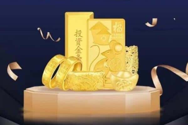 古冶区回收黄金